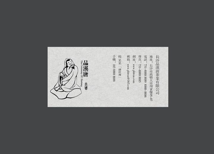 让包装成为品牌代言人——易县包装设计公司建立深度认知的五大关键步骤